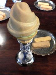大七『前橋市』　抹茶アイス　