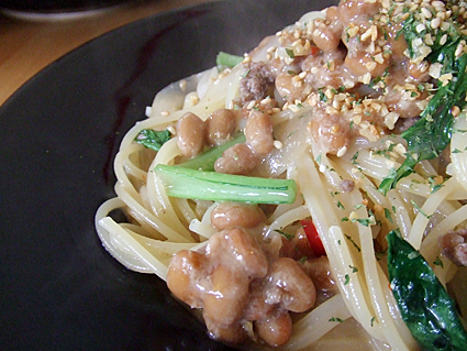パスタール（PASTAR）