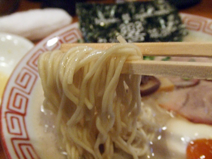 九州麺酒房　響（ひびき） 箸持ち
