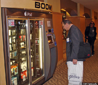 ラスベガスにiPod自動販売機が登場